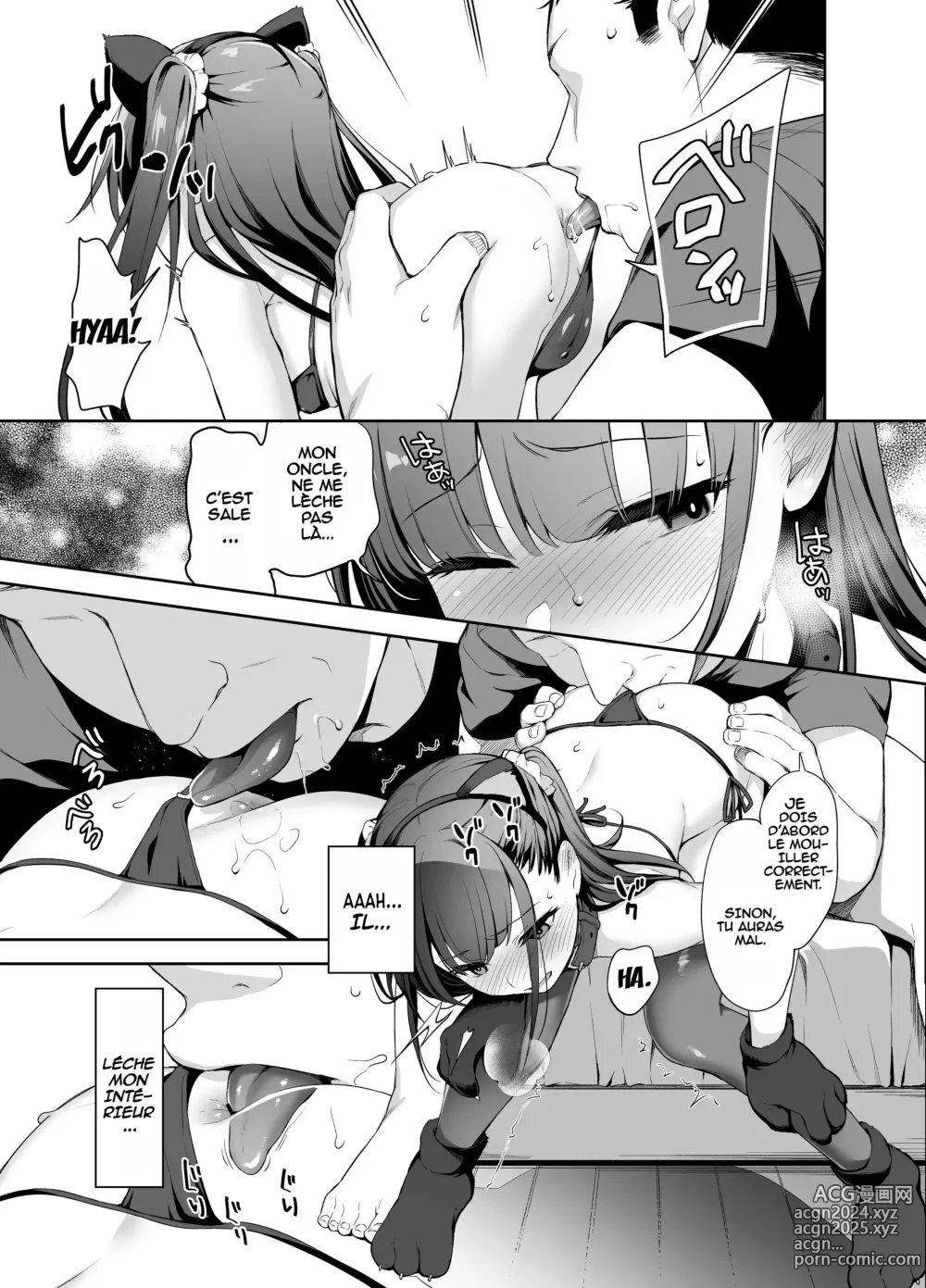 Page 8 of doujinshi Saimin ni Kakarutte Koto wa Oyome-san ni Naritaitte Koto da yo ne Kan