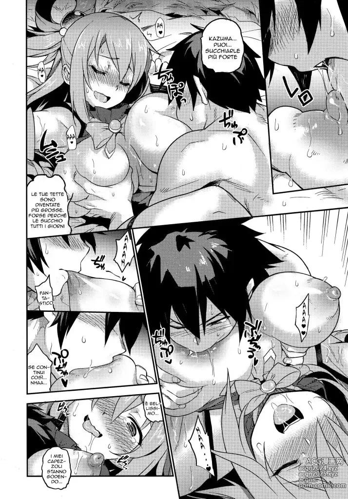 Page 7 of doujinshi Impossibile Fermarsi (decensored)