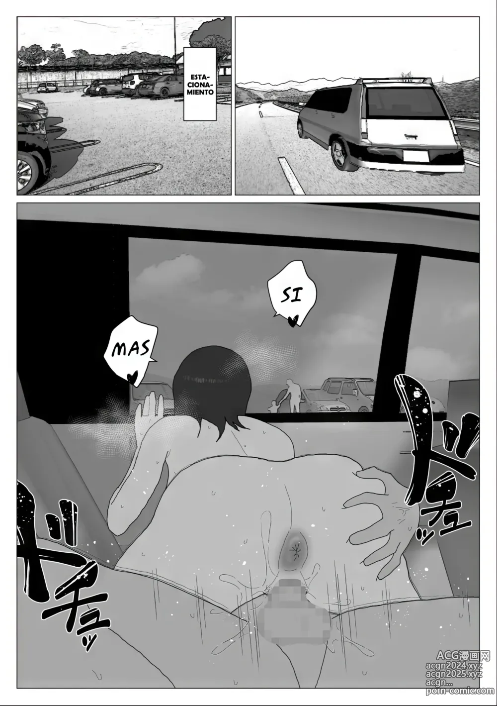 Page 15 of doujinshi Mamá y Los Baños Mixtos 5