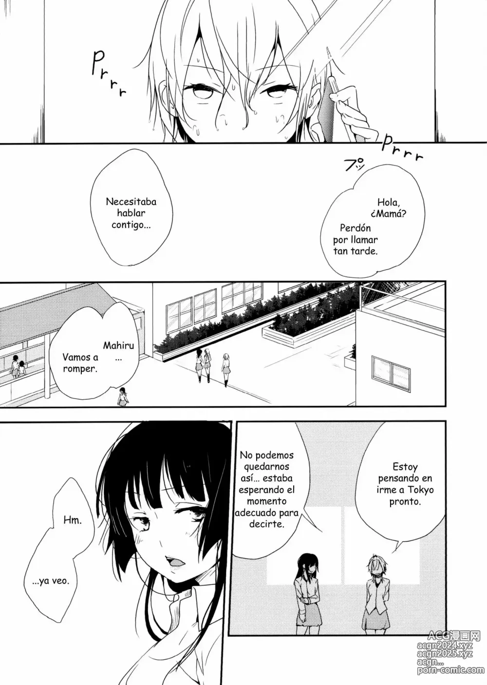 Page 32 of doujinshi Ikujinashi Yomi to Mahiru to Mia