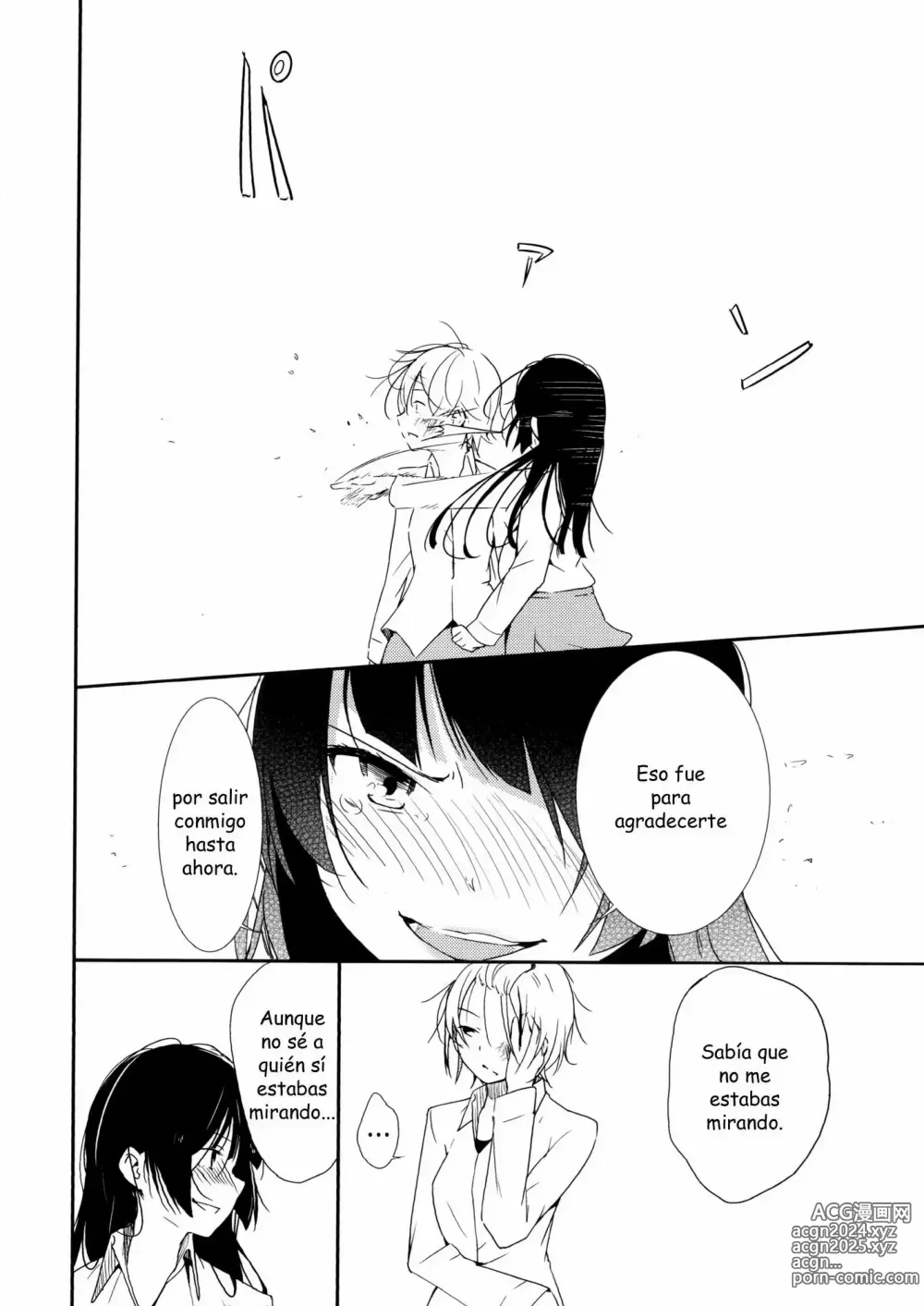 Page 33 of doujinshi Ikujinashi Yomi to Mahiru to Mia