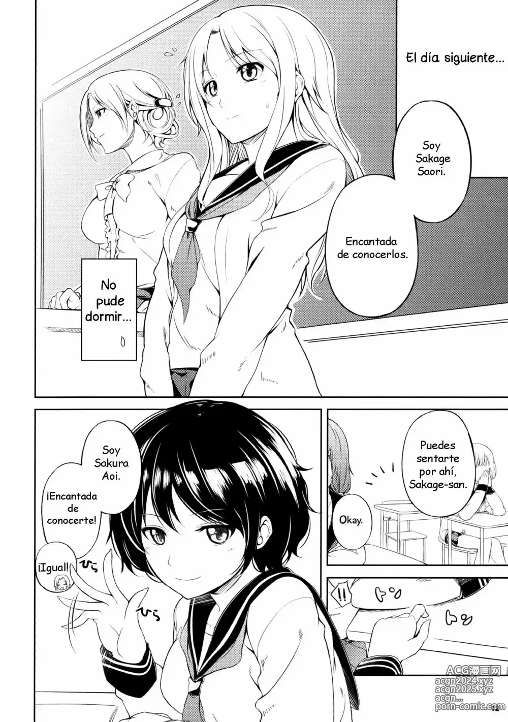 Page 12 of doujinshi Anemone