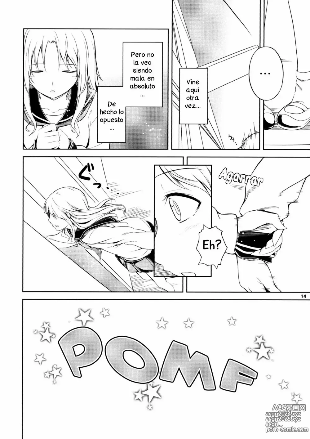 Page 14 of doujinshi Anemone