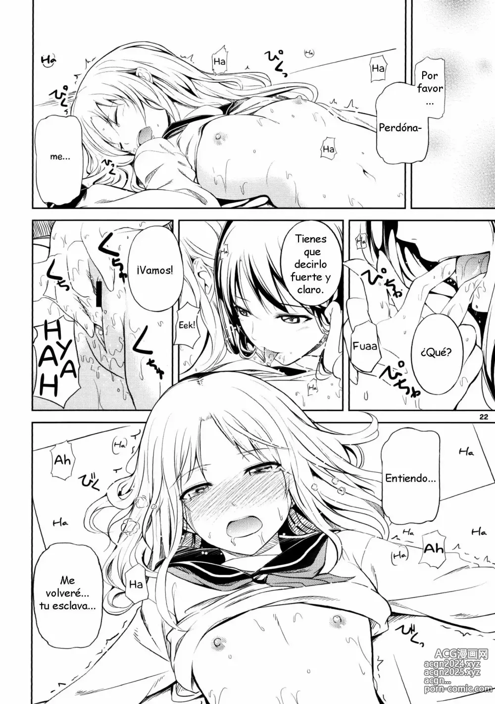 Page 22 of doujinshi Anemone