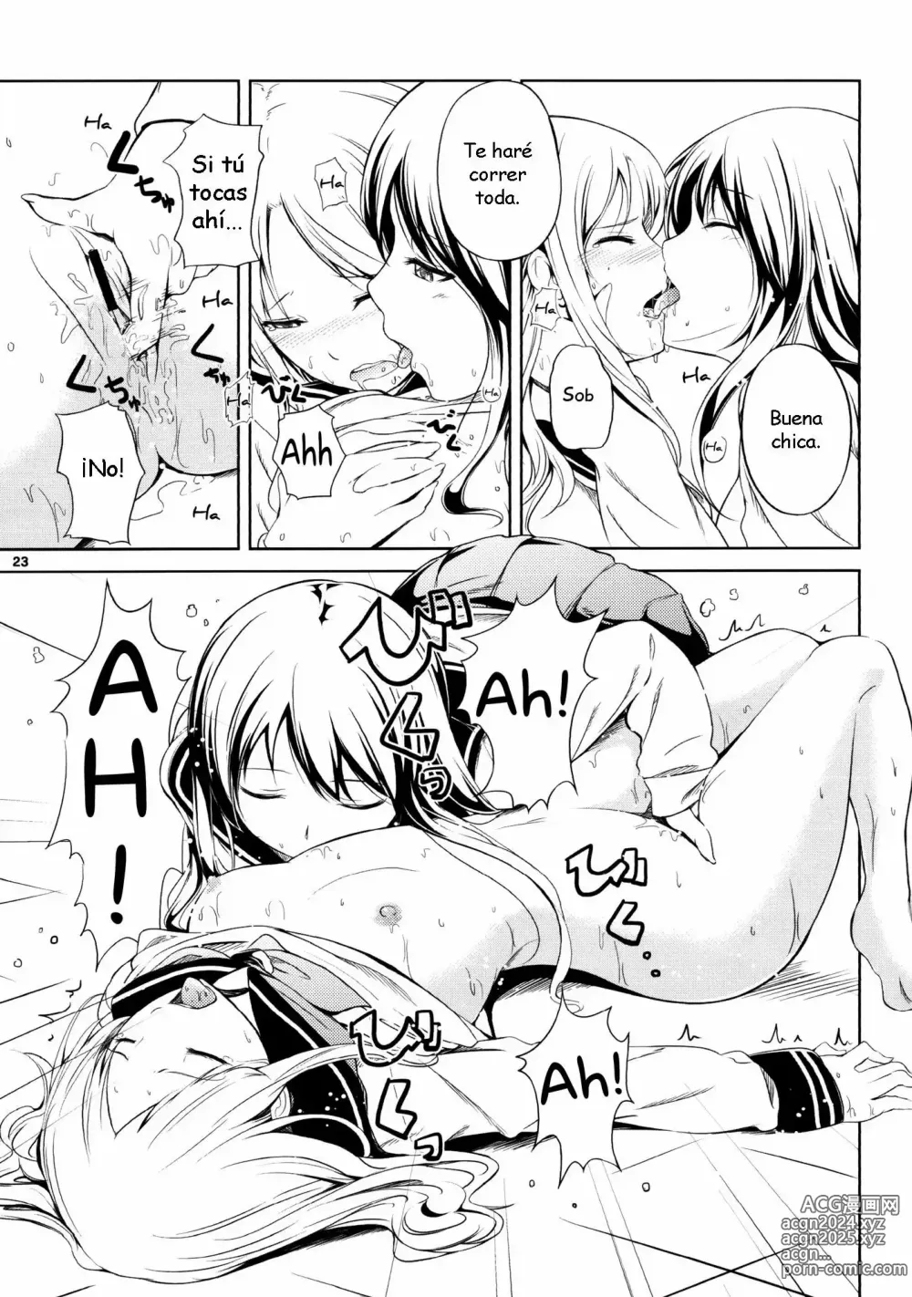 Page 23 of doujinshi Anemone