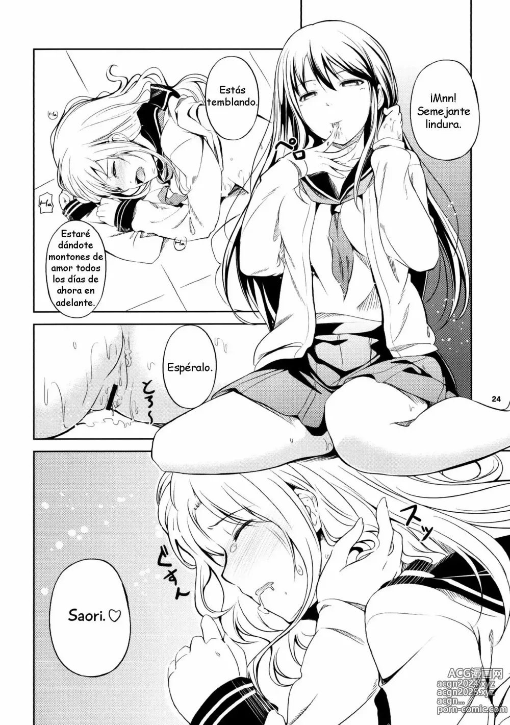 Page 24 of doujinshi Anemone