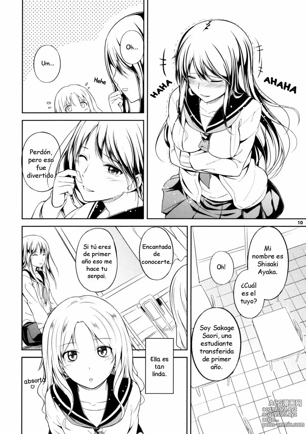 Page 10 of doujinshi Anemone