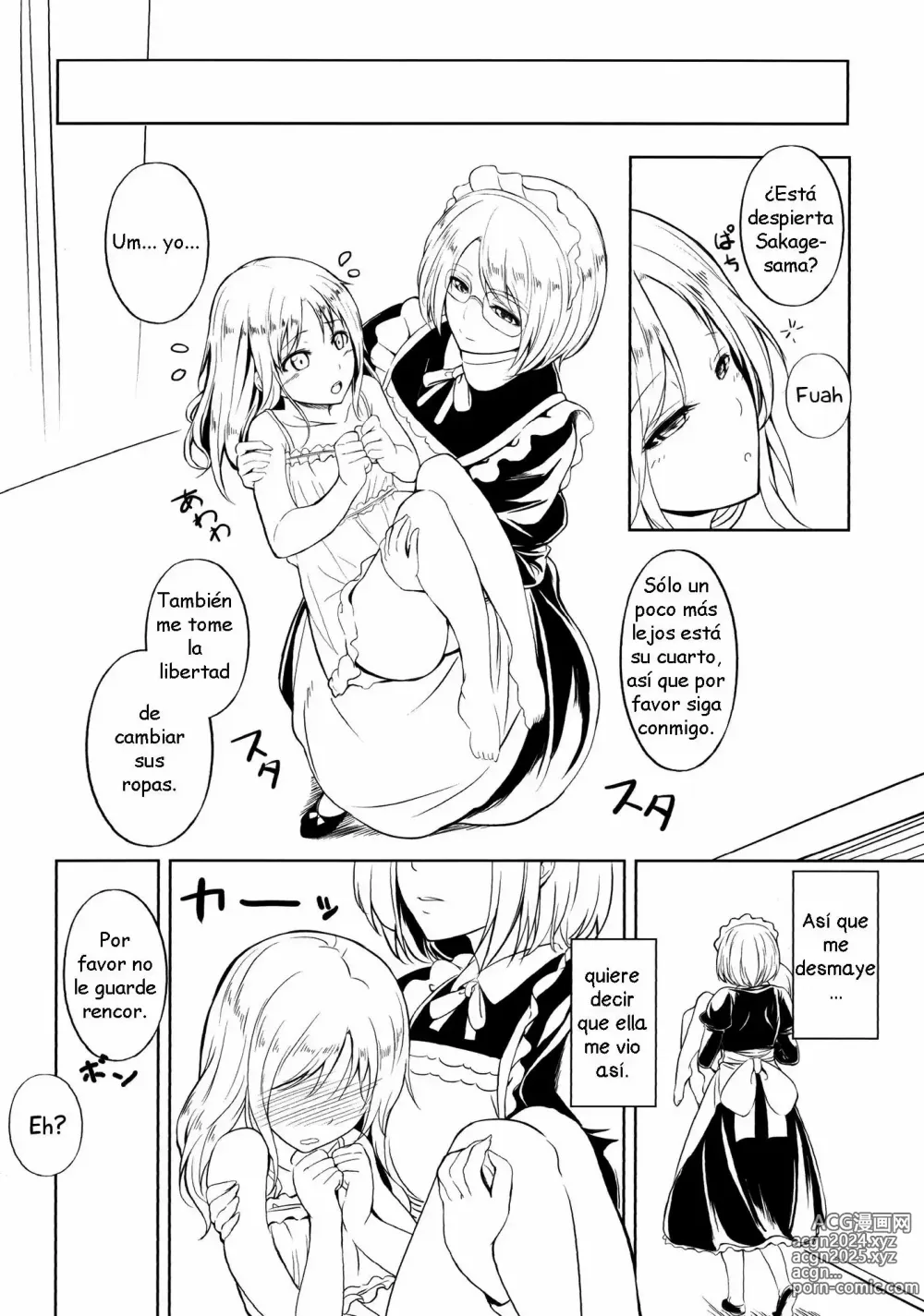 Page 20 of doujinshi Anemone 2