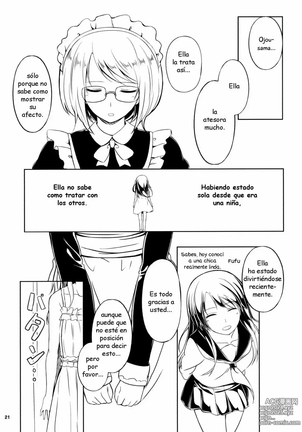 Page 21 of doujinshi Anemone 2