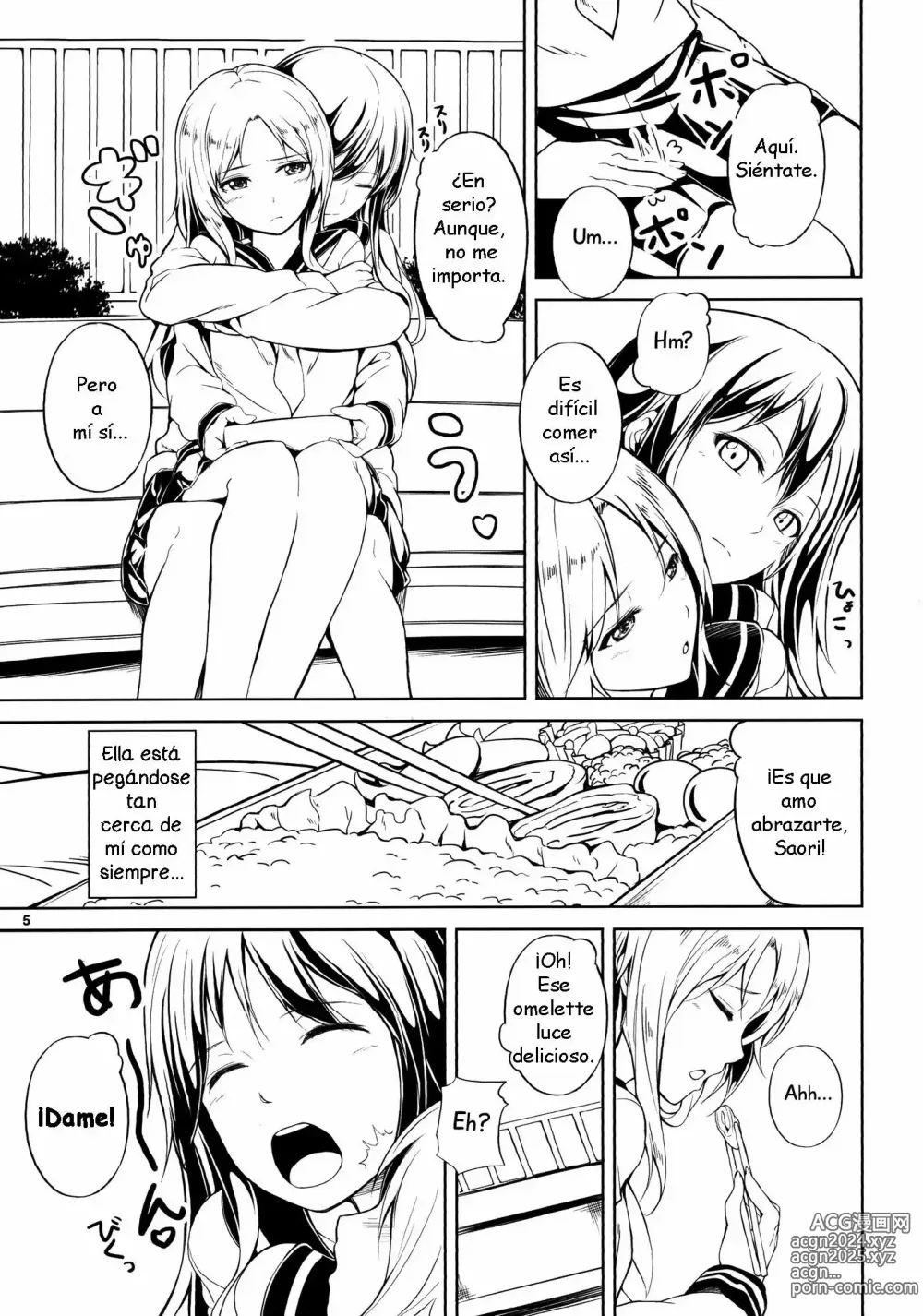 Page 5 of doujinshi Anemone 2