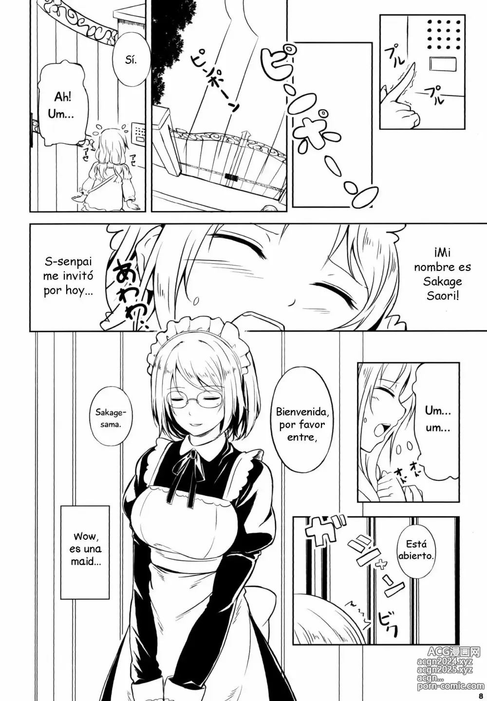 Page 8 of doujinshi Anemone 2