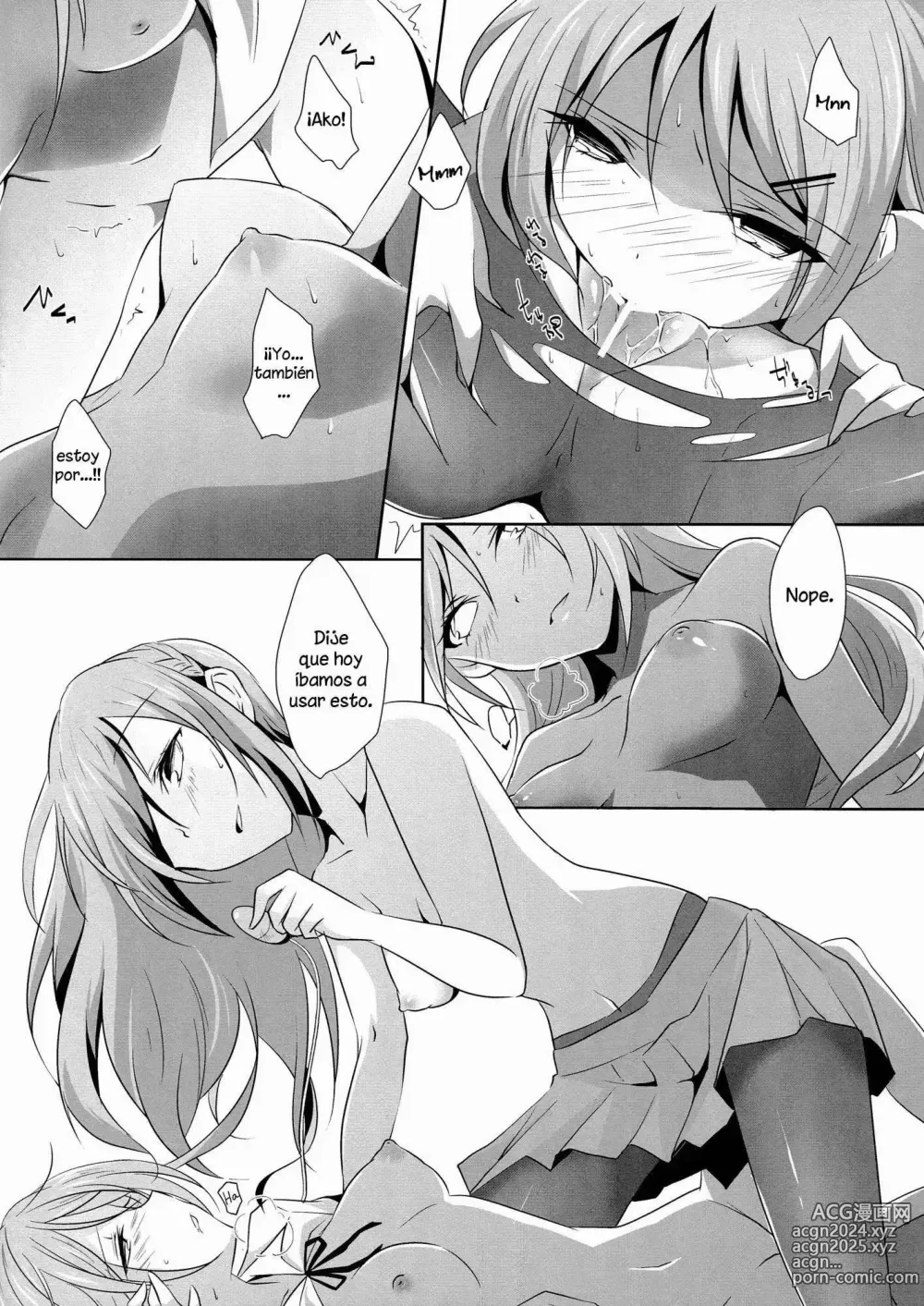 Page 17 of doujinshi Futago Epidendrum