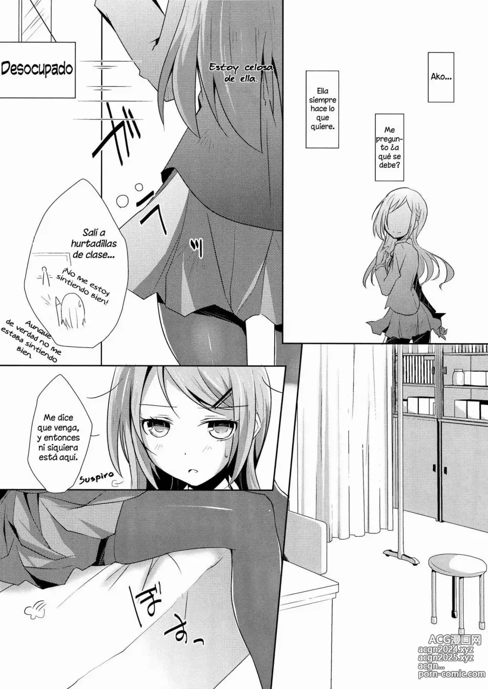 Page 9 of doujinshi Futago Epidendrum