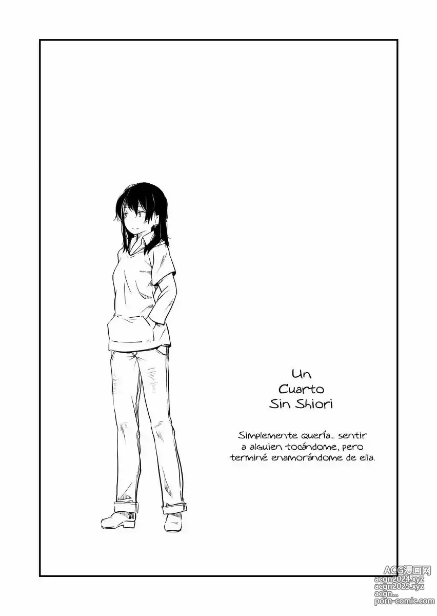 Page 1 of doujinshi A Room Without Shiori