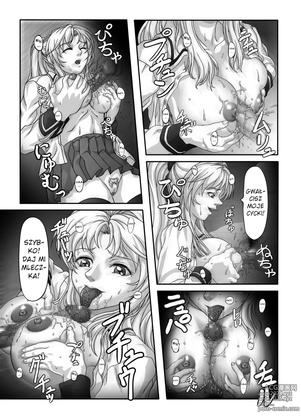 Page 9 of doujinshi Saeki ni Eroi no Kibonnu