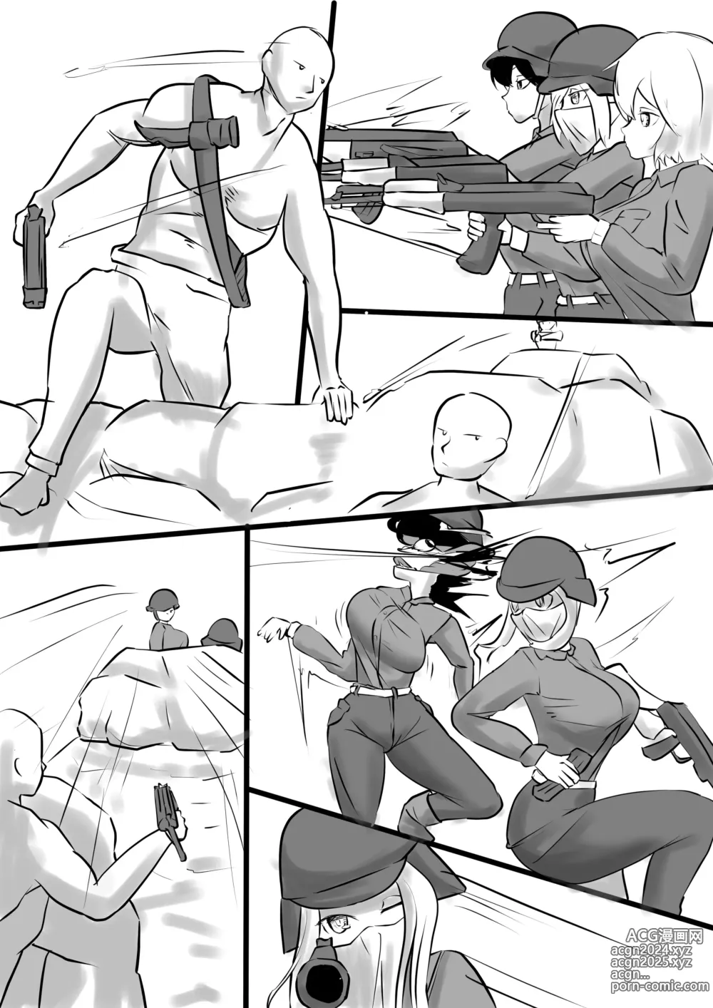 Page 1 of doujinshi soldier girls pt1 & 2