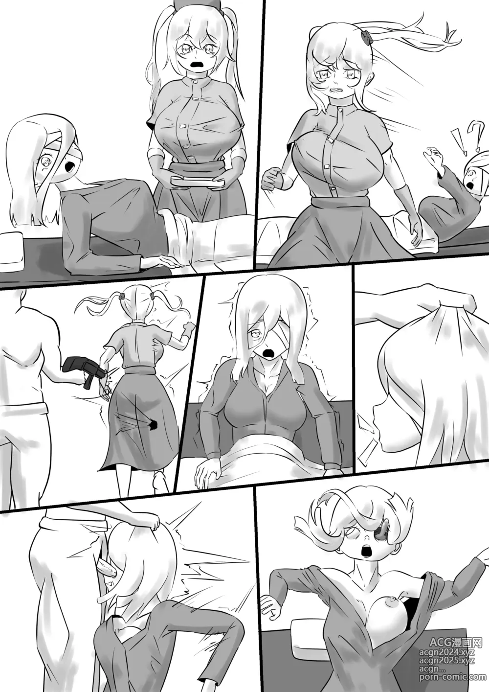 Page 12 of doujinshi soldier girls pt1 & 2