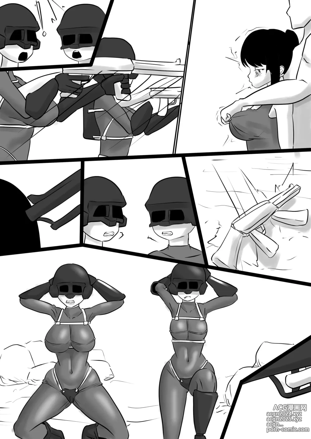 Page 6 of doujinshi soldier girls pt1 & 2