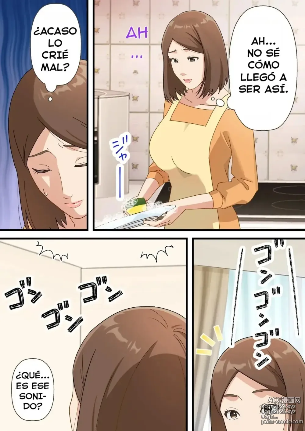 Page 5 of doujinshi Uchi no Musuko ga Uma sugite