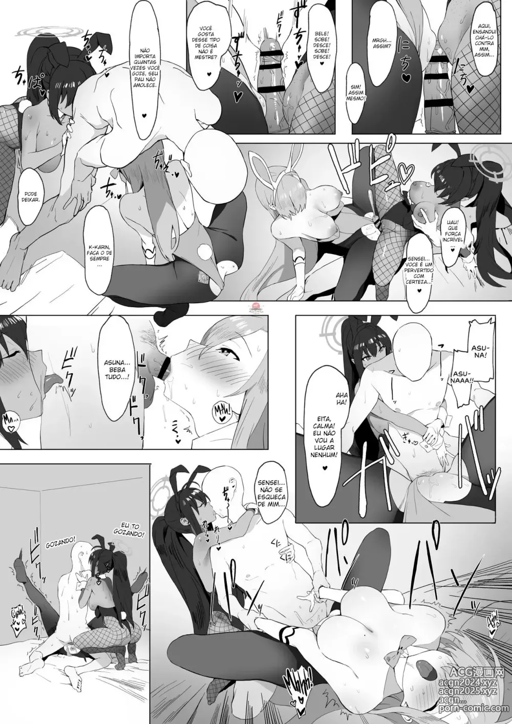 Page 11 of doujinshi Asuna to Karin no Gohoushi