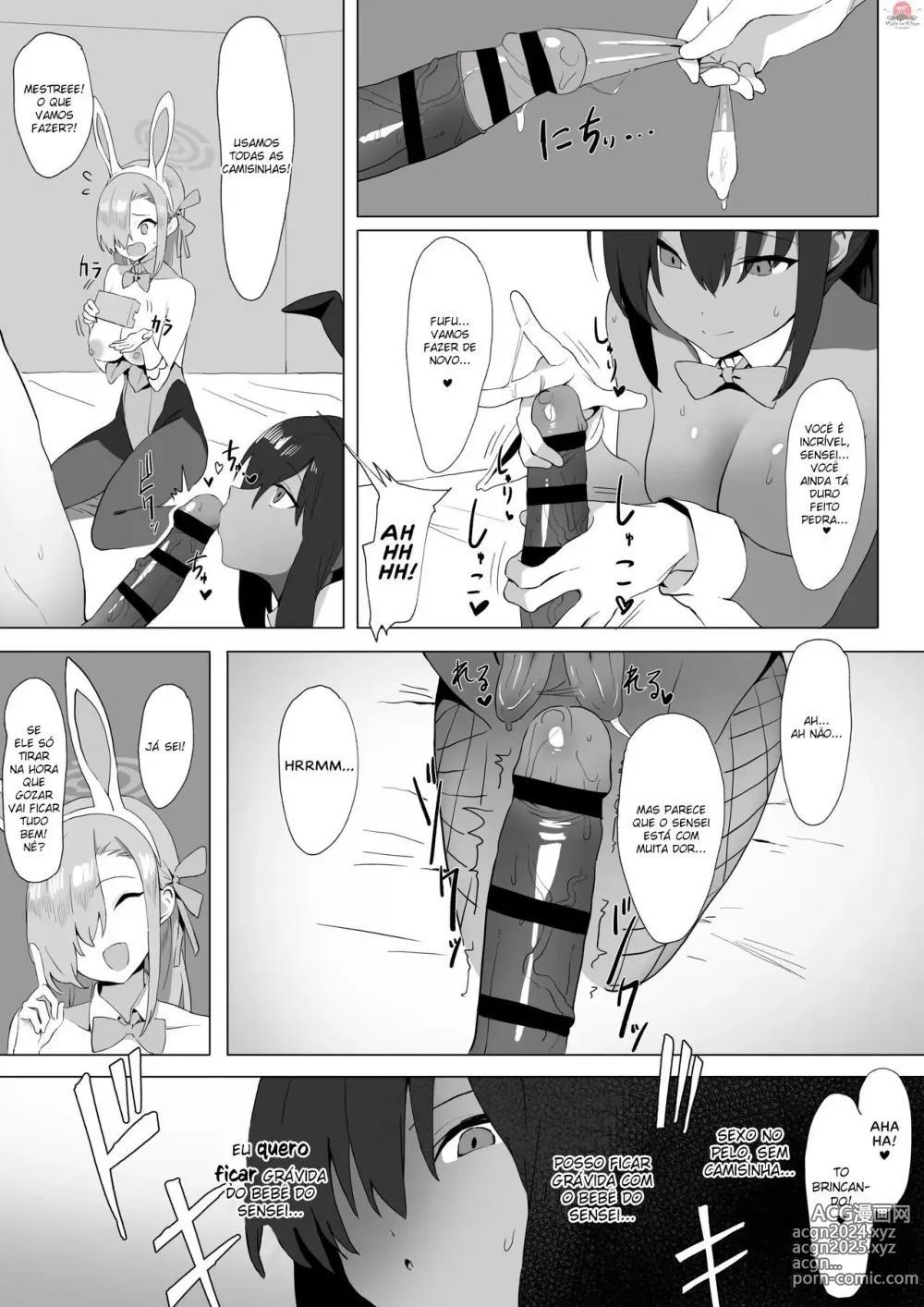 Page 12 of doujinshi Asuna to Karin no Gohoushi