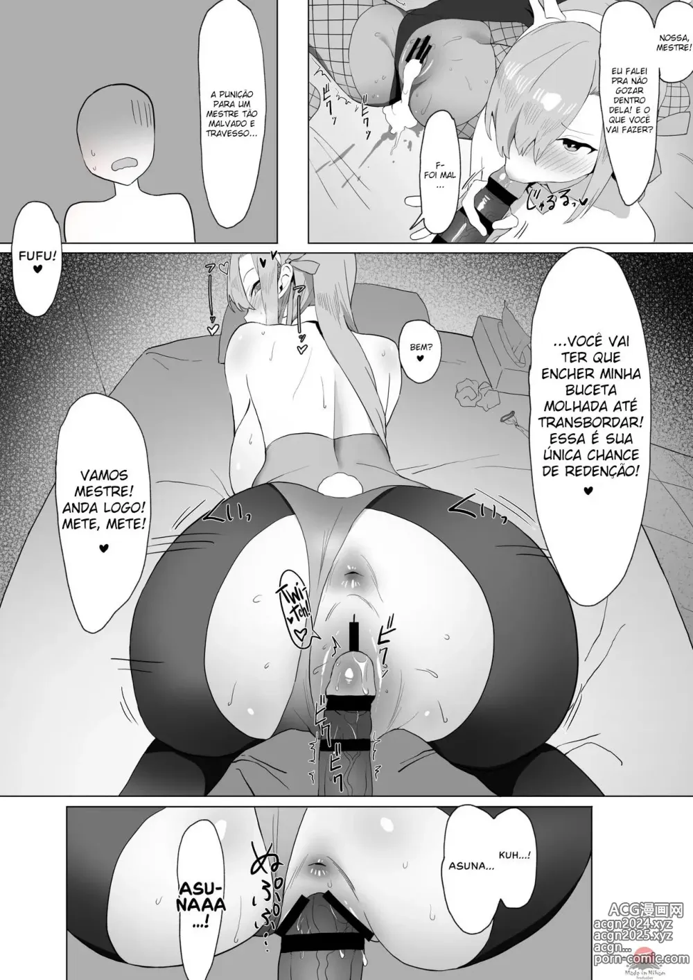 Page 15 of doujinshi Asuna to Karin no Gohoushi