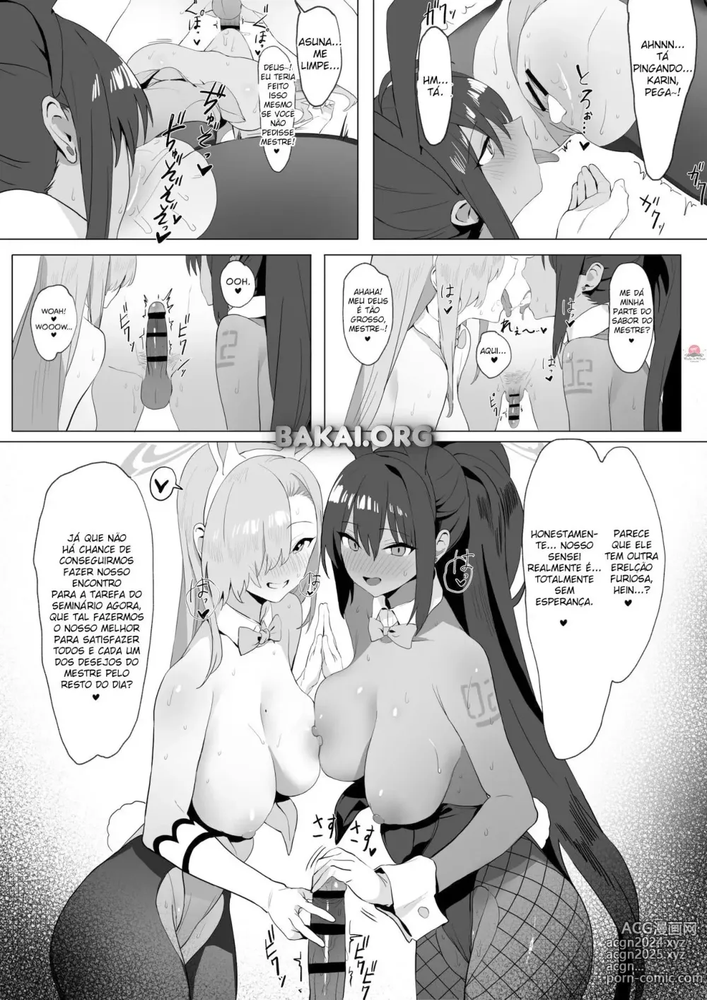 Page 17 of doujinshi Asuna to Karin no Gohoushi