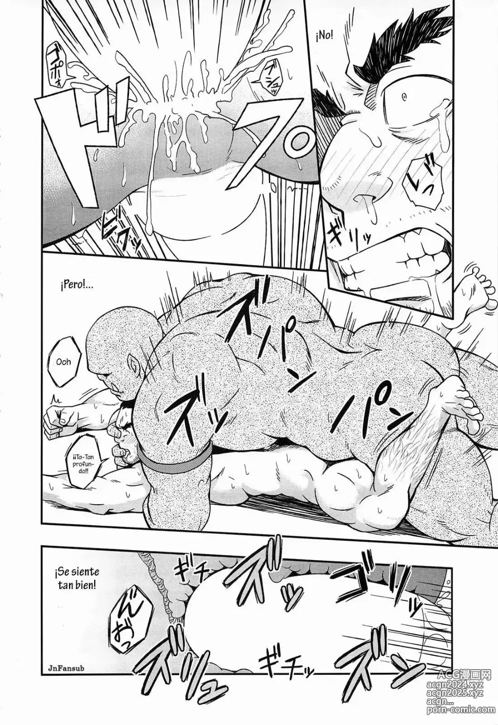 Page 22 of doujinshi UNREAL REAL