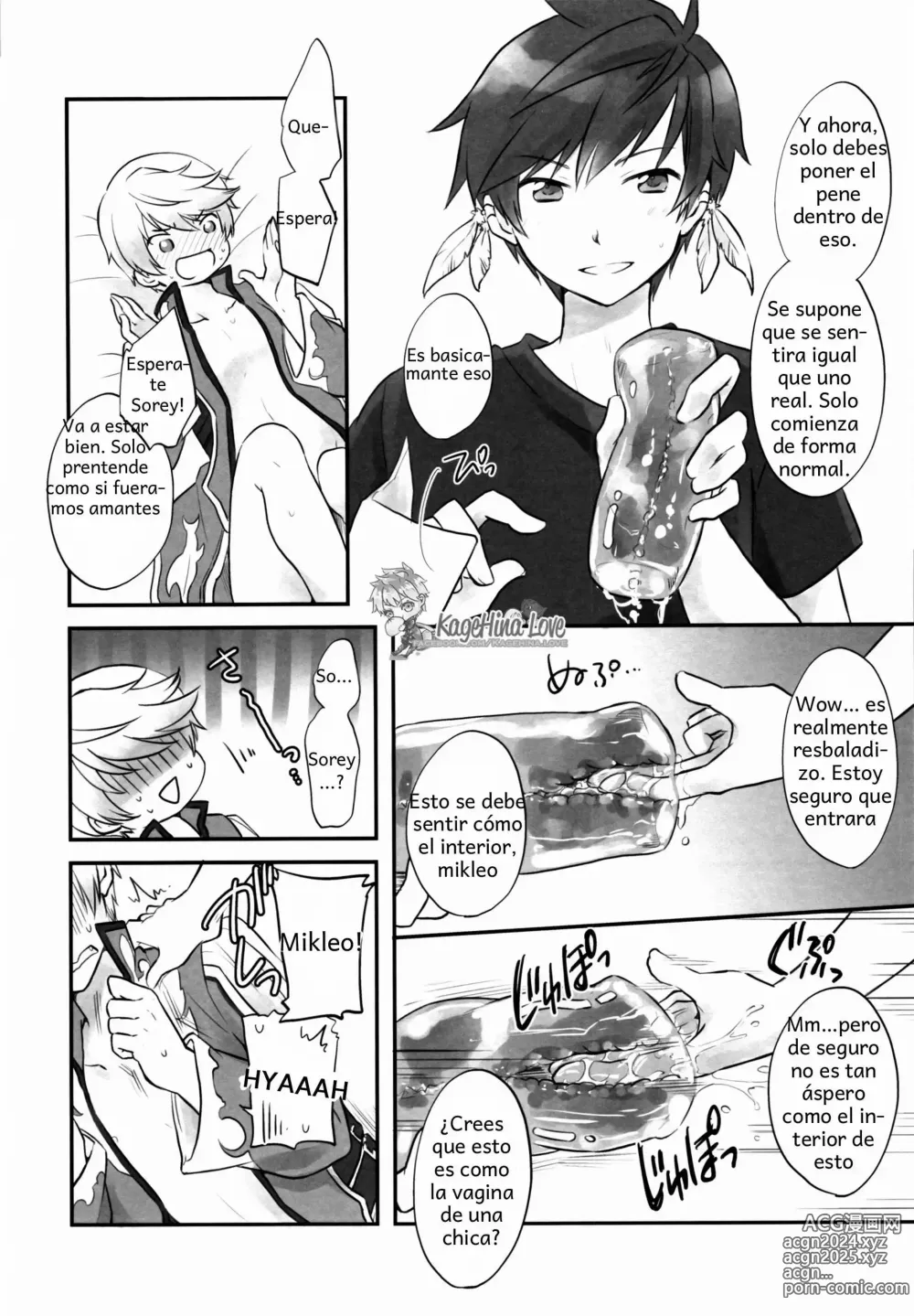 Page 11 of doujinshi Doushi-sama Goyoutashi Love Item