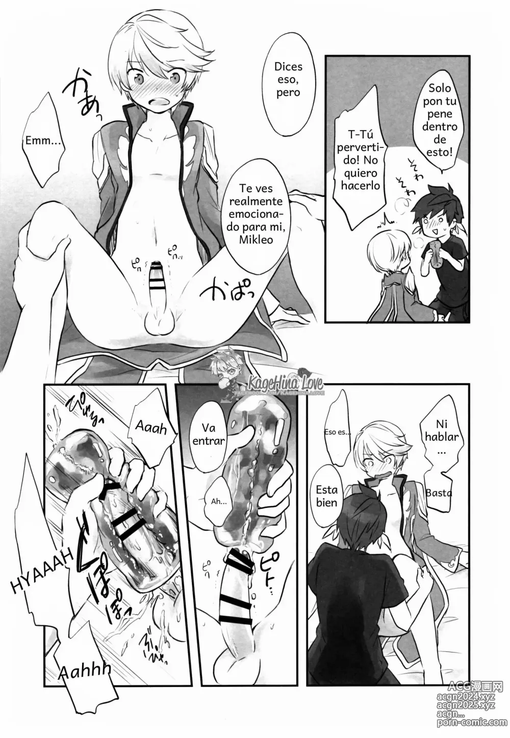 Page 12 of doujinshi Doushi-sama Goyoutashi Love Item