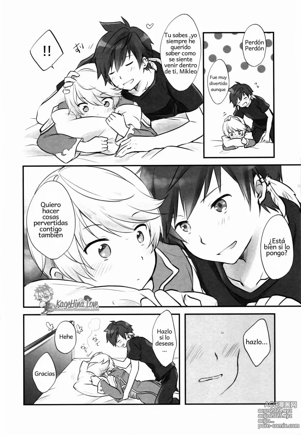 Page 17 of doujinshi Doushi-sama Goyoutashi Love Item