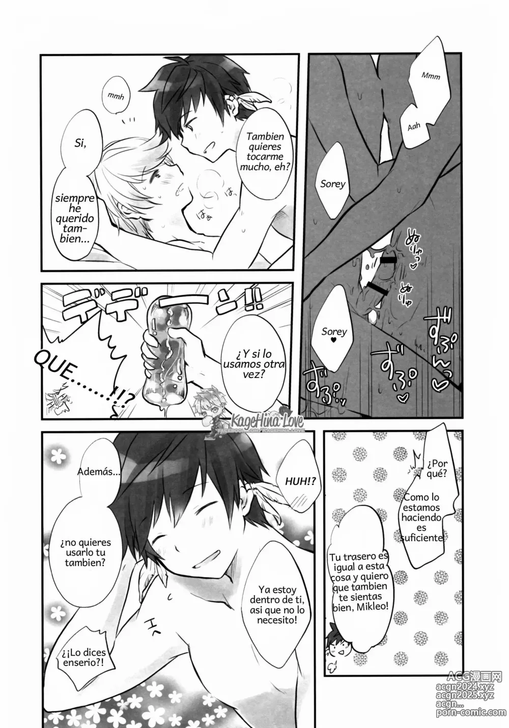 Page 19 of doujinshi Doushi-sama Goyoutashi Love Item