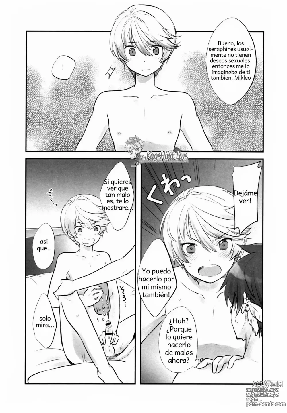 Page 20 of doujinshi Doushi-sama Goyoutashi Love Item