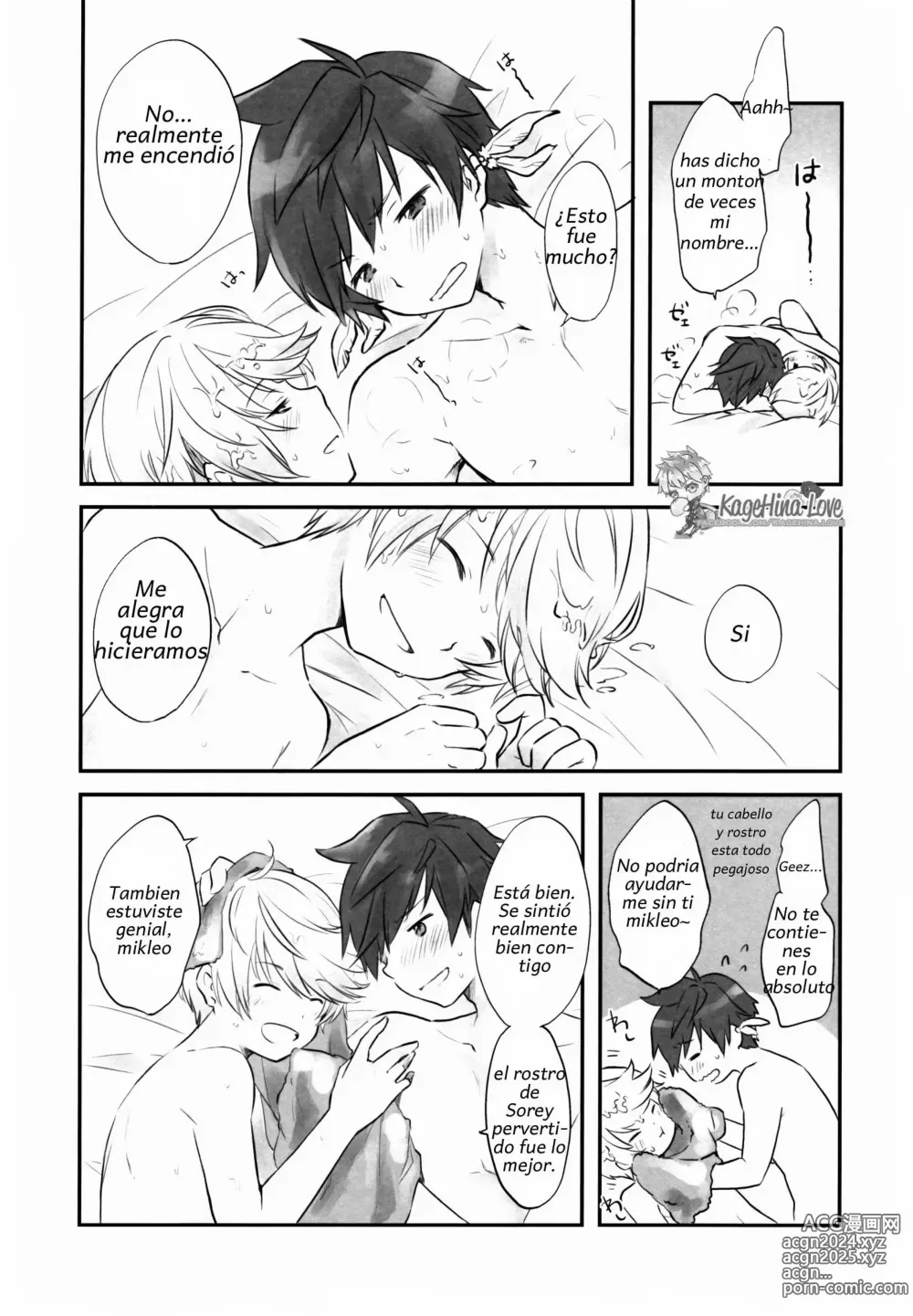 Page 26 of doujinshi Doushi-sama Goyoutashi Love Item