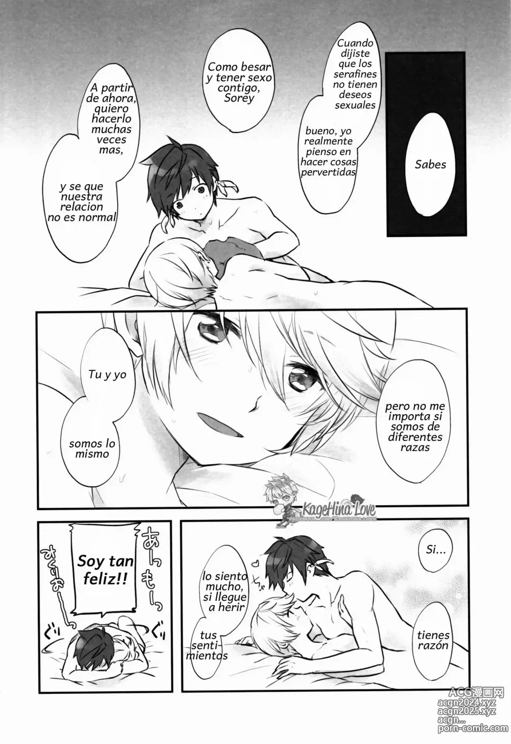 Page 27 of doujinshi Doushi-sama Goyoutashi Love Item