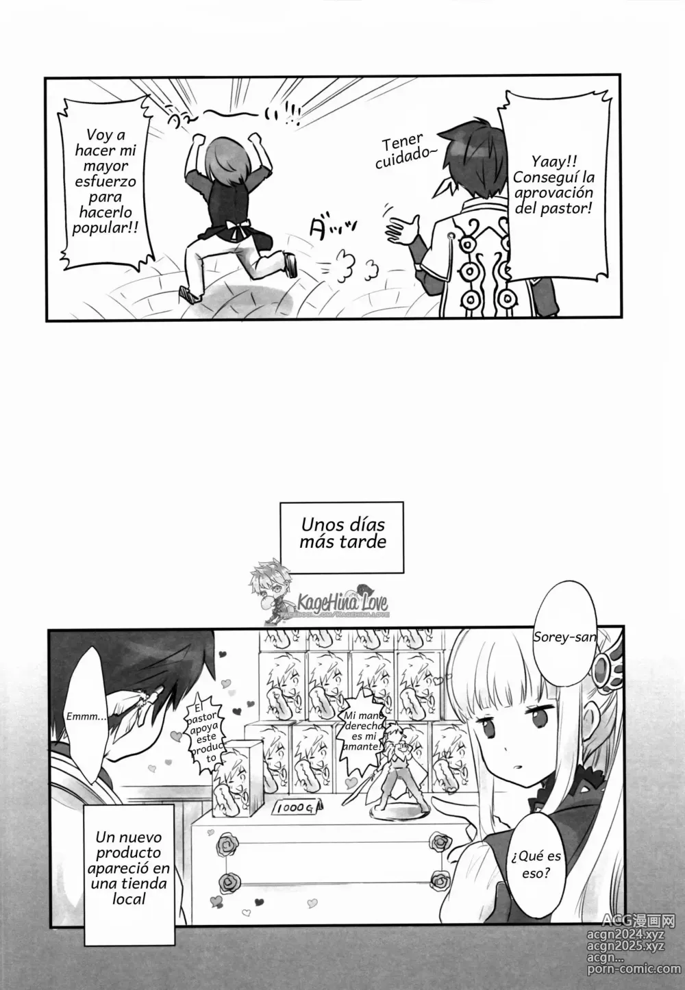 Page 31 of doujinshi Doushi-sama Goyoutashi Love Item