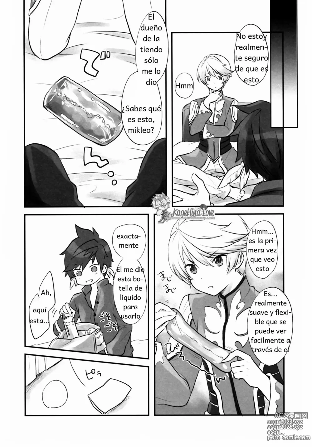 Page 5 of doujinshi Doushi-sama Goyoutashi Love Item