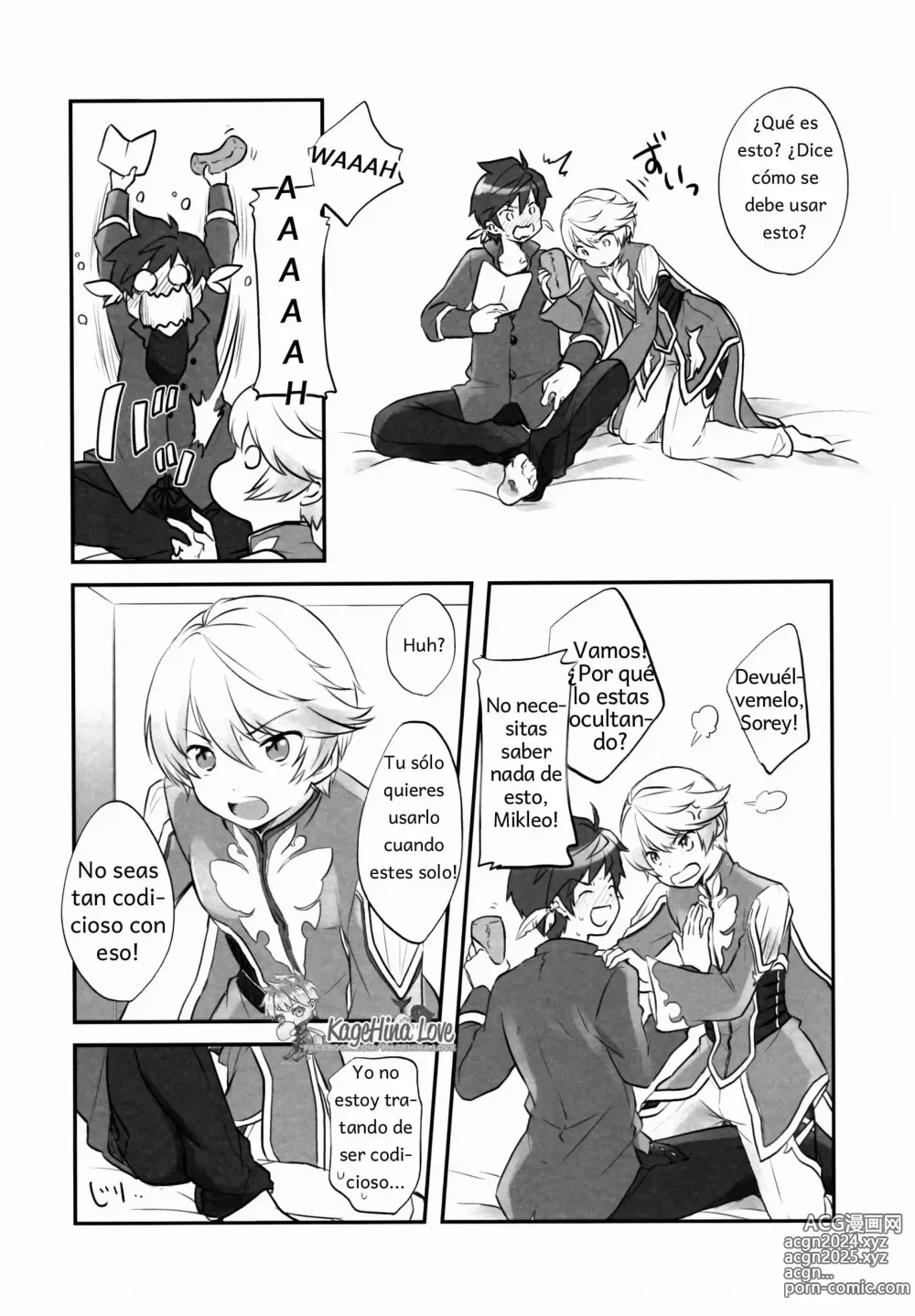 Page 7 of doujinshi Doushi-sama Goyoutashi Love Item