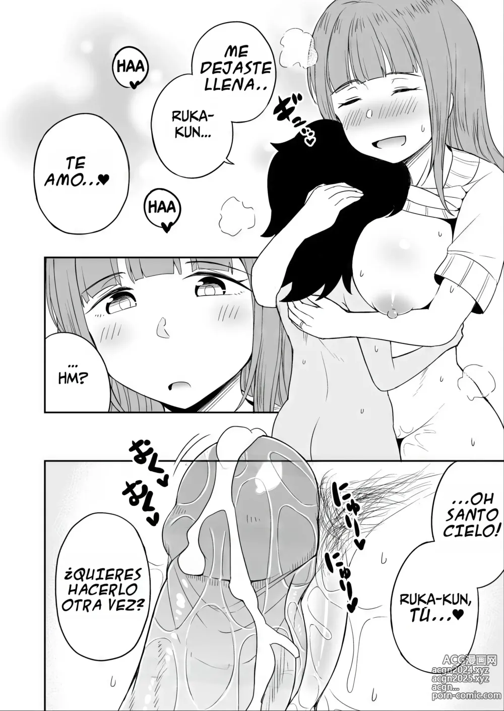 Page 33 of doujinshi Me volvi la follamiga del amigo de mi hijo (uncensored)