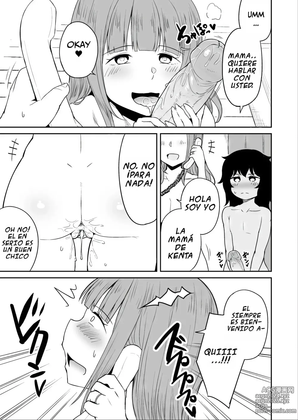 Page 40 of doujinshi Me volvi la follamiga del amigo de mi hijo (uncensored)