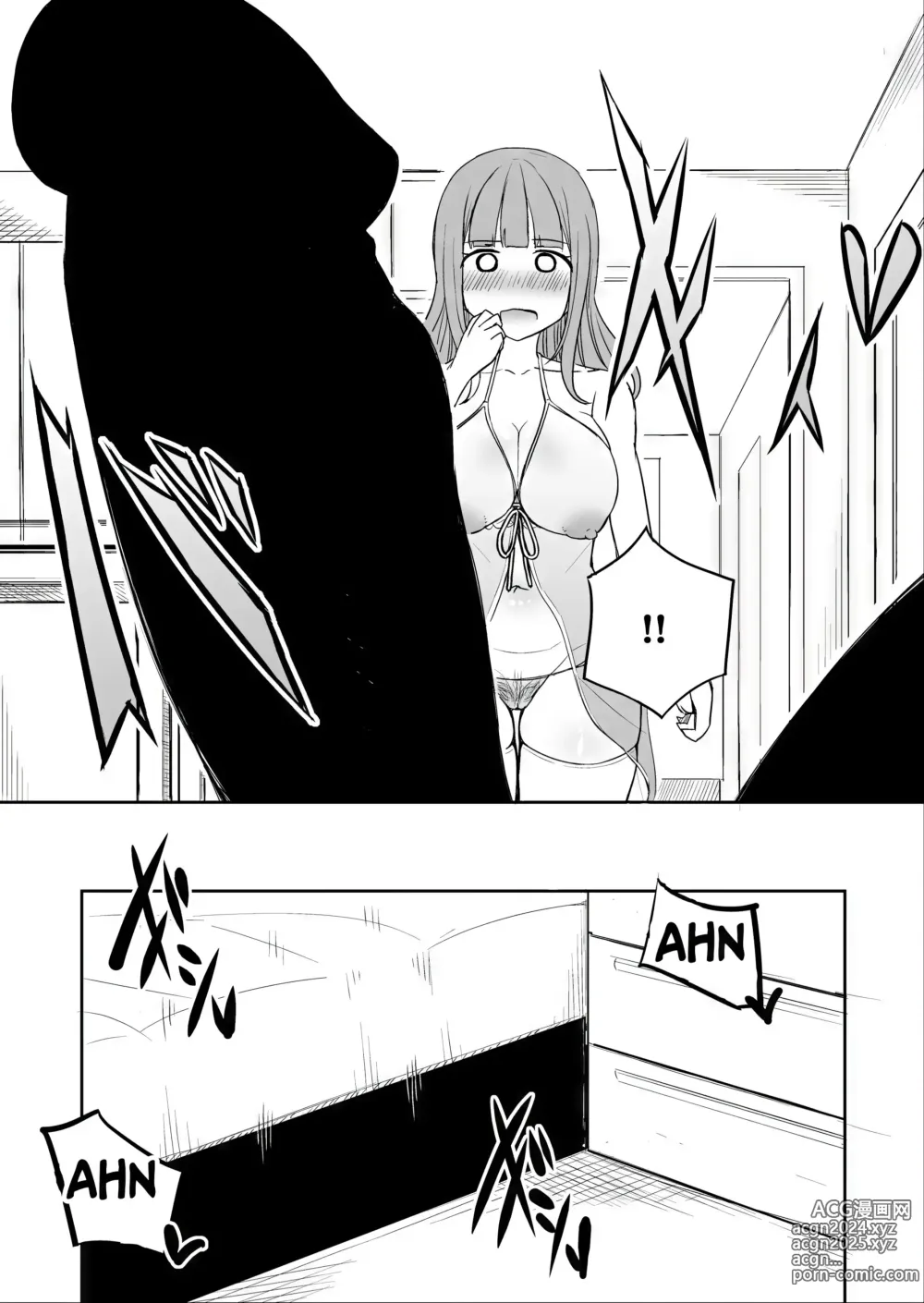 Page 47 of doujinshi Me volvi la follamiga del amigo de mi hijo (uncensored)