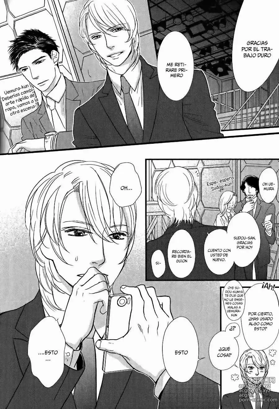 Page 115 of manga KICHIKU R-18 -Nyoudou Seme-