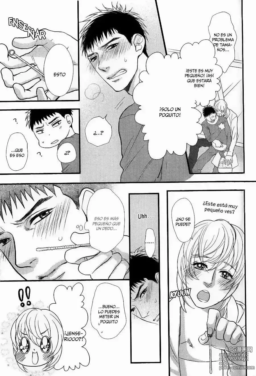 Page 128 of manga KICHIKU R-18 -Nyoudou Seme-