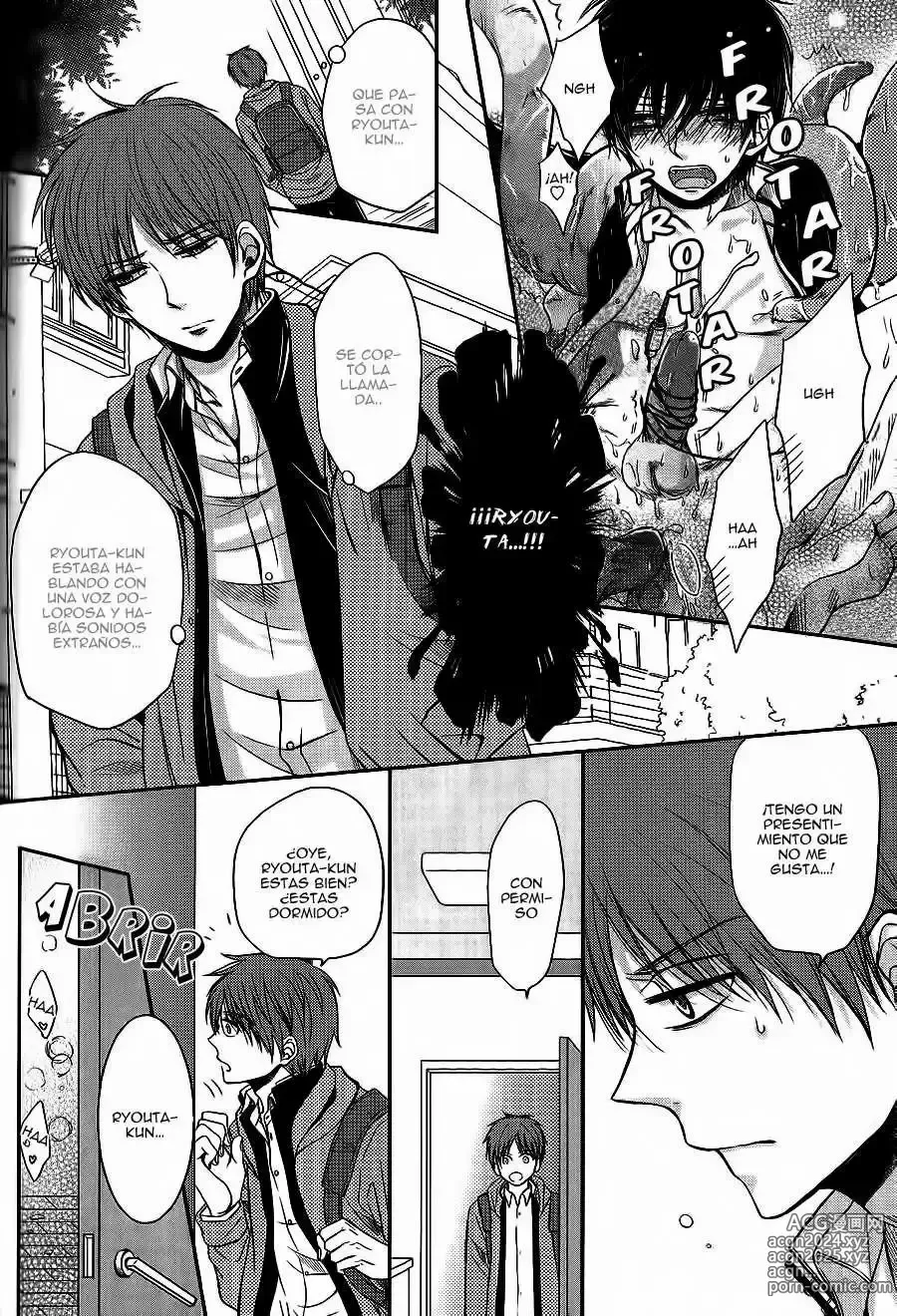 Page 14 of manga KICHIKU R-18 -Nyoudou Seme-