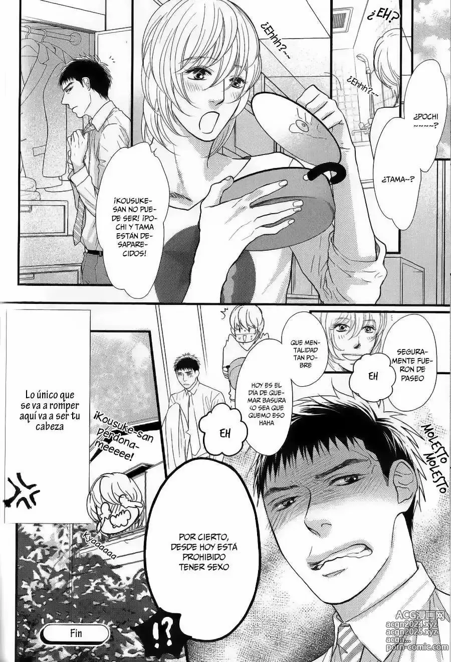 Page 141 of manga KICHIKU R-18 -Nyoudou Seme-