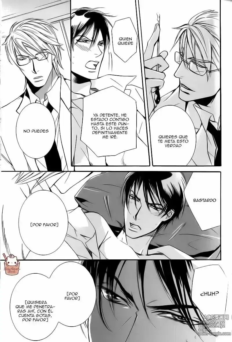 Page 144 of manga KICHIKU R-18 -Nyoudou Seme-