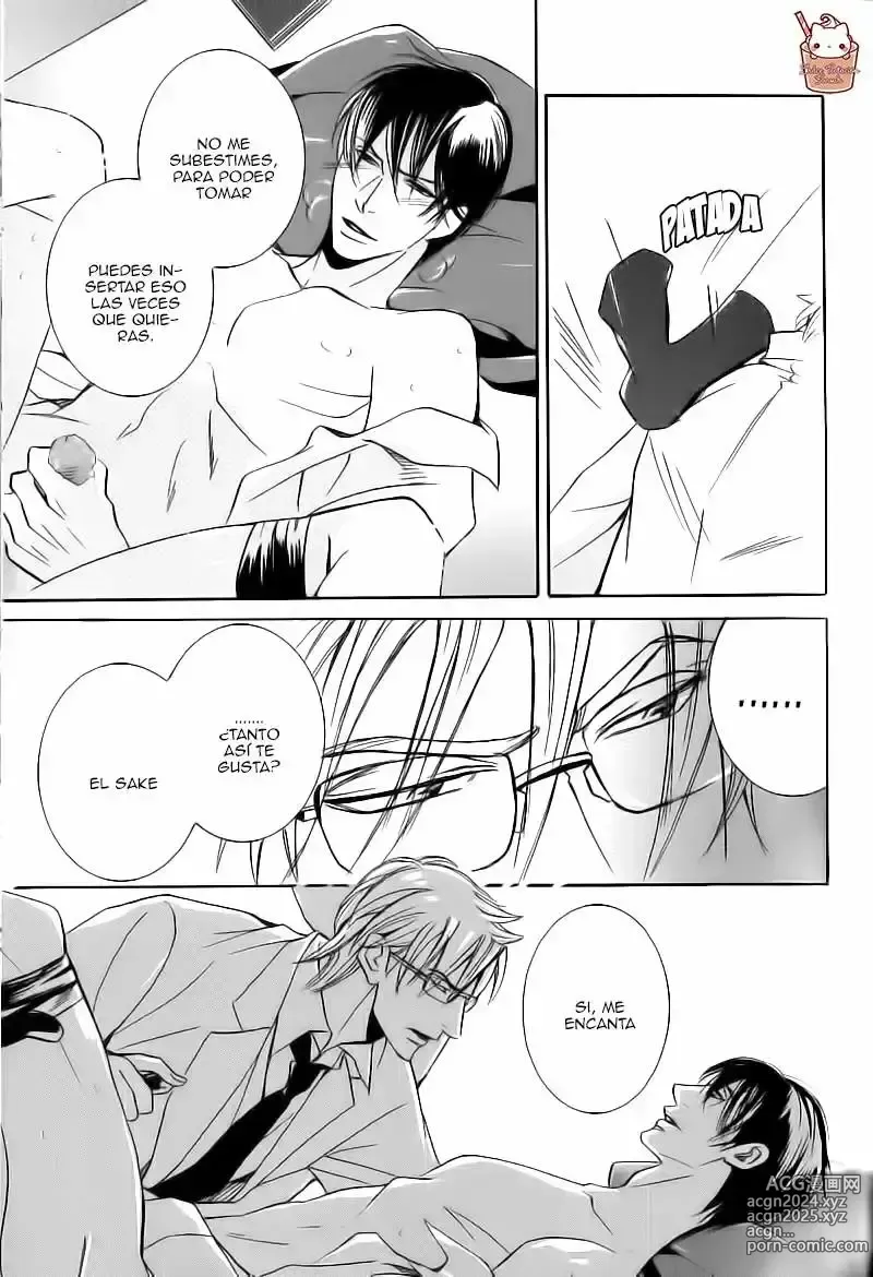 Page 146 of manga KICHIKU R-18 -Nyoudou Seme-