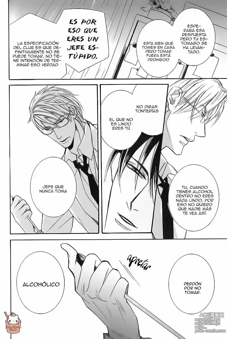 Page 147 of manga KICHIKU R-18 -Nyoudou Seme-