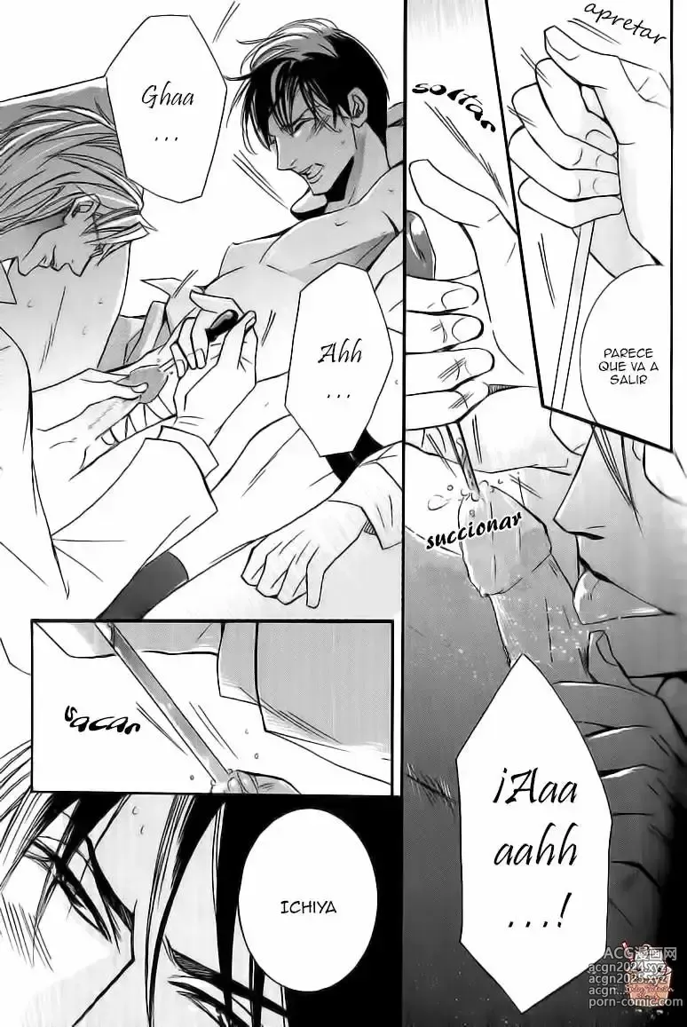 Page 150 of manga KICHIKU R-18 -Nyoudou Seme-