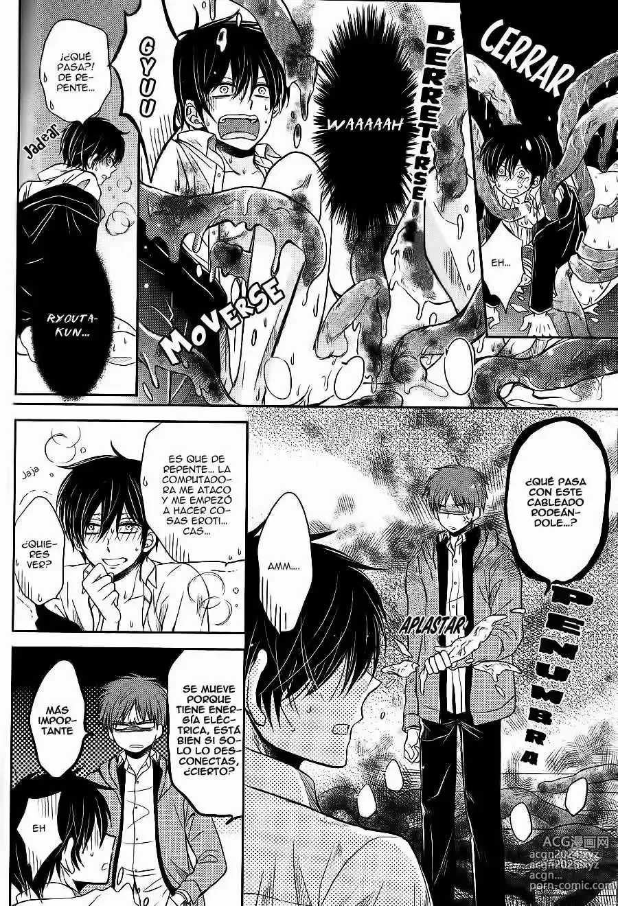 Page 16 of manga KICHIKU R-18 -Nyoudou Seme-